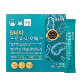 Probiotics zinc, lactic acid bacteria that are good for the intestines, lactic acid bacteria effect, help with immunity / 프로바이오틱스아연 장에좋은유산균 유산균효과 면역력도움