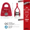 GM CLIMBING Hitch Slack-Tending Pulley Kit 25kN Micro Pulley Red