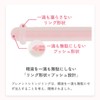 Pregnant Doctor Recommended, 7 Doses, Pregnancy Gel, Timing Method, Pregnancy