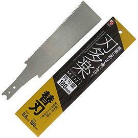 Tanaku Replacement Blade Mini Double-edged Saw Replacement Blade 7.1 inches (180 mm)