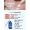 Skinrocell Dadenda Point Calming Moisture Serum 50ml Redness Cooling Dadenda