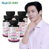 Nutrididay 뉴트리디데이 저분자 피쉬콜라겐 타블렛 5병 (총15개월분) Nutriday Low Molecular Fish Collagen Tablets 5 Bottles (Total 15 Months Supply)