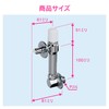 Gaona GA-LA009 Komo Washing Machine Faucet Silver Width 4.9 x