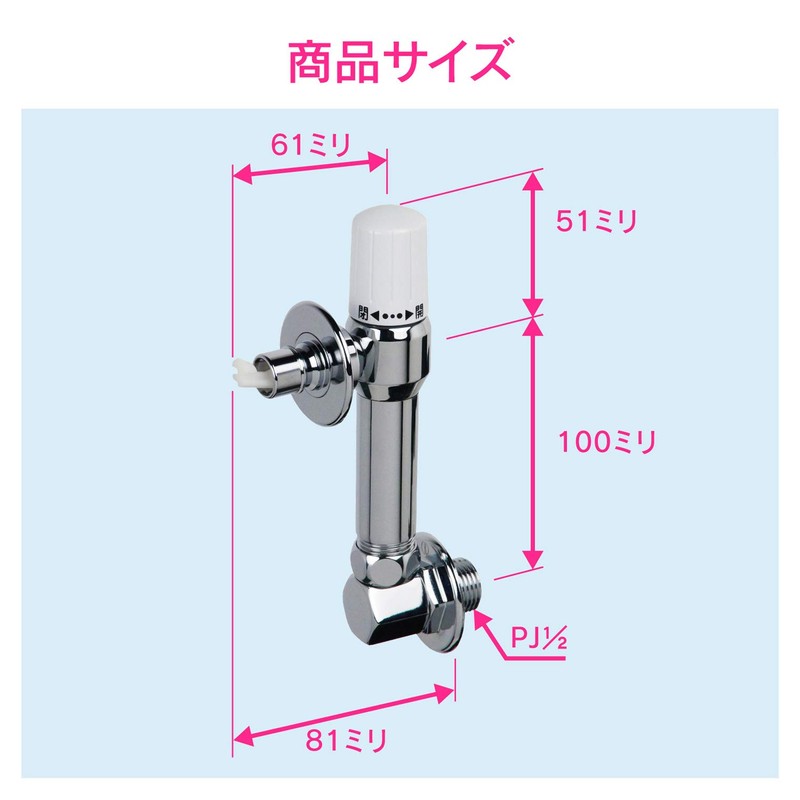 Gaona GA-LA009 Komo Washing Machine Faucet Silver Width 4.9 x