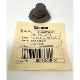 ZOJIRUSHI Set of 2 Zojirushi  Water Bottle Lid Cover Cap Gasket  Packing  For SMSA36/48/60