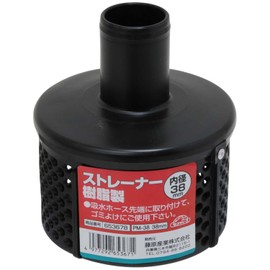 Safety 3 PM-38 Resin Strainer, 1.5 inches (38 mm)