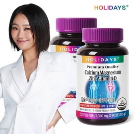 Holidays 칼슘 마그네슘 아연 비타민D 90정 2병 6개월분) Calcium Magnesium Zinc Vitamin D 90 Tablets 2 Bottles 6-Month Supply