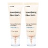 Etude Etude Sunjeong Director Tone-up Correction Sun Cream 40ml x