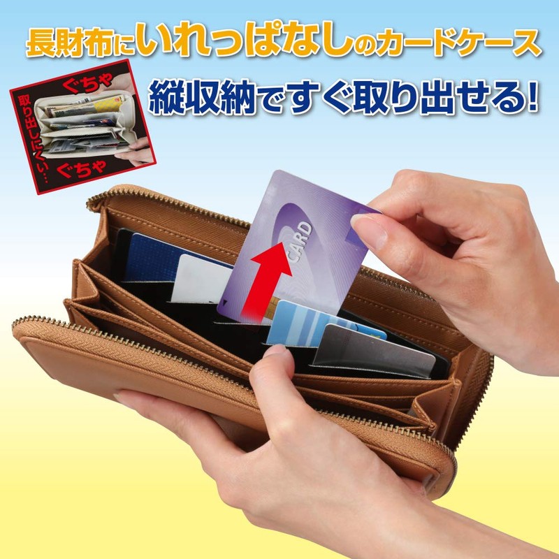 Ireppa Vertical Card Storage Case, Stores 10 Cards Vertically, Portable,
