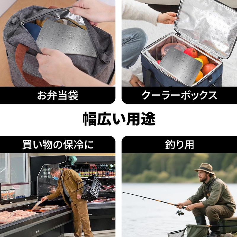 voocye Stainless Steel Ice Pack, Long Time, Strong Ice Pack,
