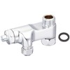 LIXIL INAX CF-004 Water Supply Fitting Sold Separately