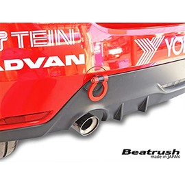 LAILE GR Yaris GXPA16 2020/09~ Rail Rear Tow Hook Red