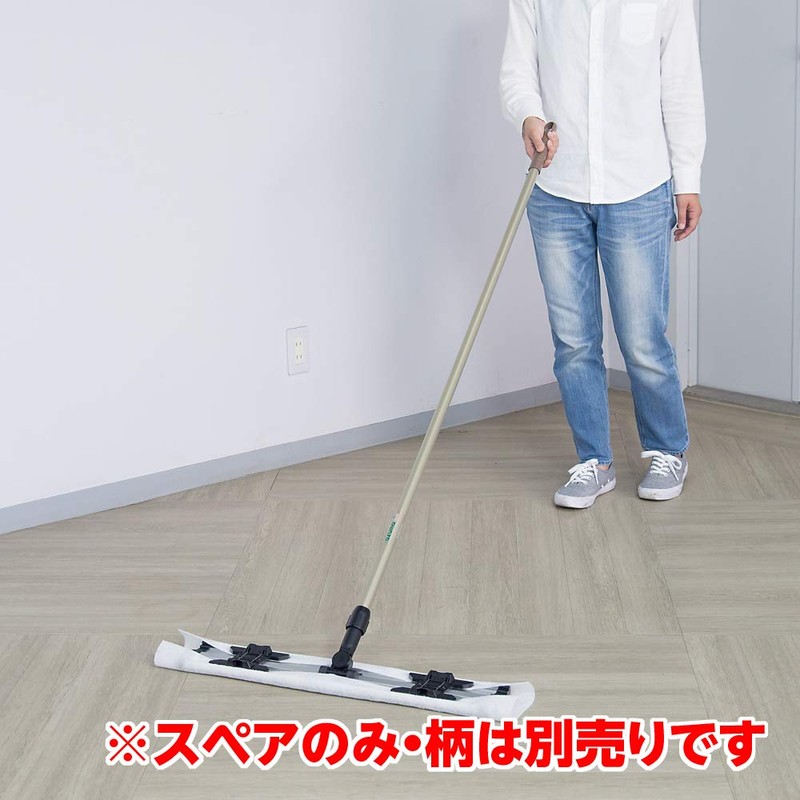 azuma "SPARE SEAT" Flooring Wiper for 60 cm Seat Pack