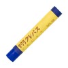 SAKURA CRAY - PAS Thick Rolled Pastel Crayons