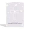 thortful First Holy Communion