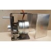 Honeywell Damper Motor