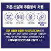 Astaxanthin effect, supercritical lutein effect, macular blemishes, eye aging, lutein