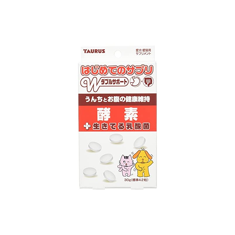 Taurus Supplement for Pet Dogs and Cats, First Supplement, Enzyme,