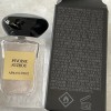 Armani Prive Pivoine Suzhou Mini 7.5 ml / .26oz Brand