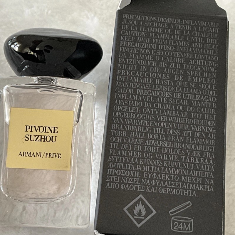 Armani Prive Pivoine Suzhou Mini 7.5 ml / .26oz Brand