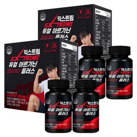 Extreme Dual Arginine Plus 1000mg, 120 tablets, 4 units / 익스트림 듀얼 아르기닌 플러스 1000mg, 120정, 4개