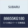 SUBARU (subaru) Genuine Parts Hose Assembly Wind Shield uotusiya , model: 86655KG180