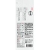 Uji no Dew Uji Tea, Scented, 3.5 oz (100 g)