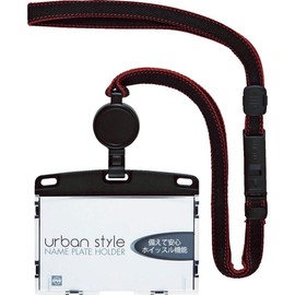 Urban Style Retractable Reel Type Hanging Name Tag Holder, black