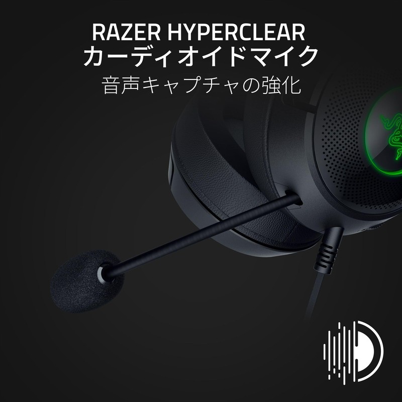 Razer Kraken Kitty V2 Black Wired Gaming Headset with Unique