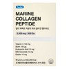 Sebitol Multi Perfect Low Molecular Fish Collagen Peptide 3.3g x