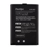Duotipa KTR-003 Battery Compatible with 3DS N3DS