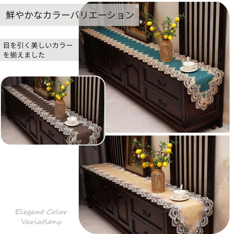 Table Runner Lace European Style Embroidery Table Center Stylish Dining
