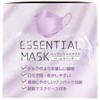 Sarafuwa ESSENTIAL MASK FD30-LA Non-Woven Mask, Pale Lavender, Paper Mask
