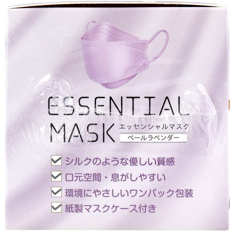 Sarafuwa ESSENTIAL MASK FD30-LA Non-Woven Mask, Pale Lavender, Paper Mask