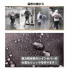 AVIL Rain Cover, Waterproof, Backpack Cover, Black, Zack Cover, 8.1