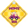 Mom's Taxi Car Sign Funny Novelty Gift / Present Baby
