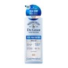 Dr. Groot Scalp Solution Cool Menthol Shampoo 700ml