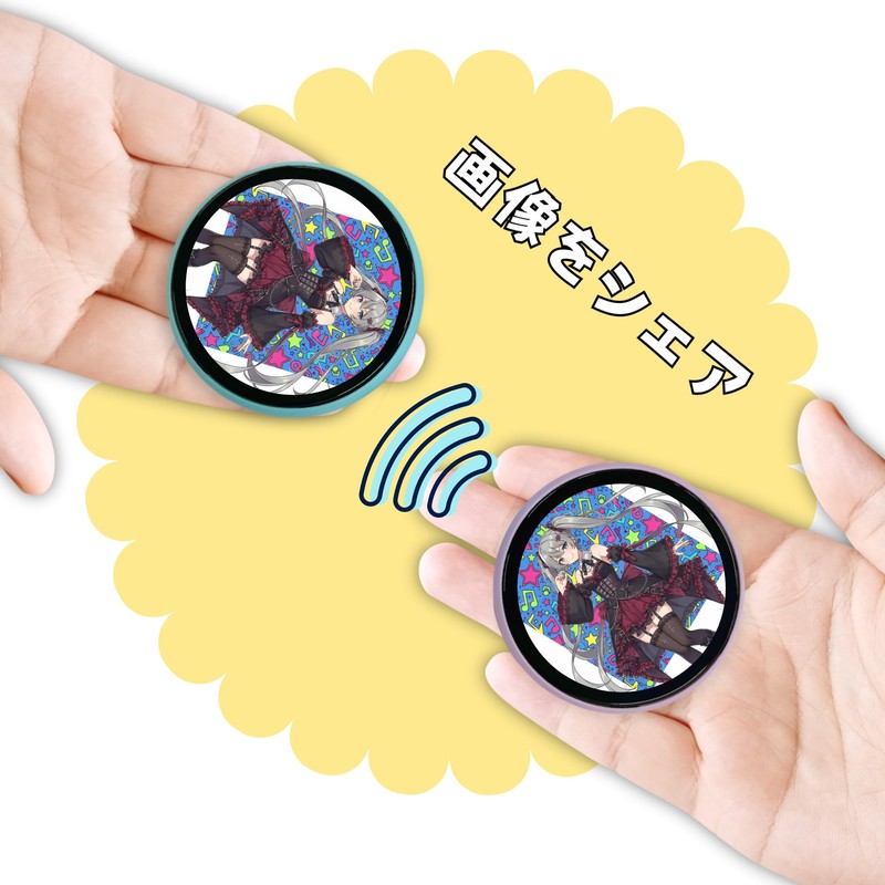 Beambox E-Badge Digital Badge, Smart Badge, Motivational Goods, My Child