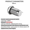 DIYhz Metal Waterproof Push Button Switch Self-Locking Lock Switch 10mm