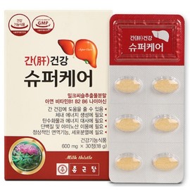 Chong Kun Dang Liver Health Milk Thistle Nutrients Approximately 1 month's worth of Silymarin / 종근당 간 건강 밀크씨슬 영양제 약1개월분 실리마린