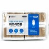 Clear Day OPP Spiral Cotton Swab 900 Count (225 pieces x 4 packs) 10ea