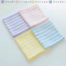 Muko Towel, Double Layered Gauze, Border, Hand Towel, Senshu Towel, Thin, Made in Japan, Quick Drying, Set of 4, Lavender