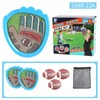 Kids Velcro Paddle Ball Set for Outdoor Play – Sticky