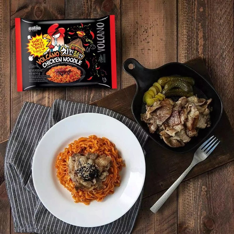 Paldo Volcano Hot & Spicy Curry Instant Chicken Noodle 4.93