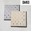 Daks 대구백화점 닥스남녀공용 1매 나염 손수건 (DKU1402) Daegu Department Store Daks Unisex Printed Handkerchief (DKU1402)