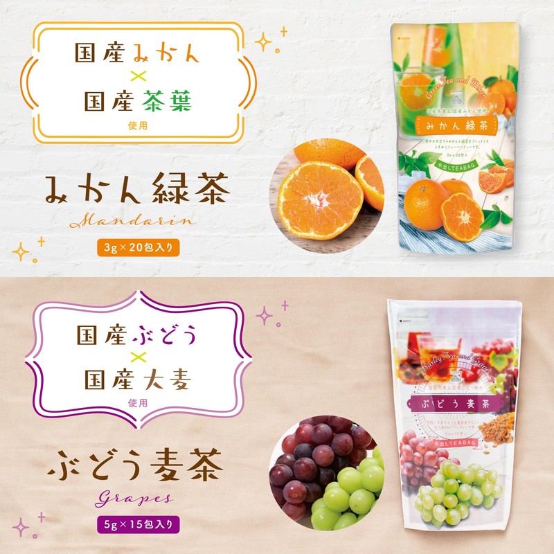 Kanematsu Seicha Cold Brew Tea Bag Set Pack (White Peach