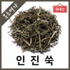 본초명가/100%국내산/인진쑥/인진/쑥/건조/300g Herb Master/100% Domestic/Artemisia Capillaris/Artemisia/Absinthe/Dried/300g