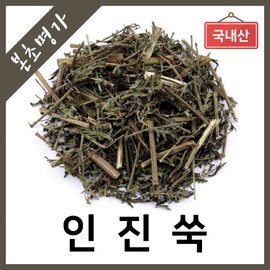 본초명가/100%국내산/인진쑥/인진/쑥/건조/300g Herb Master/100% Domestic/Artemisia Capillaris/Artemisia/Absinthe/Dried/300g