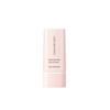 Jungsaemmul Skin Setting Glowing Base 40ml / 스킨 세팅 글로잉