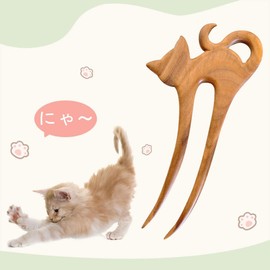 Natural Wood Hair Claw Hair Accessory Yukata Kimono Kimono Hair Ornament for Everyday Use (Cat/Peach Tree)